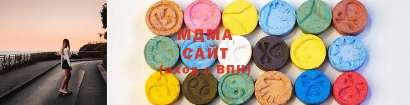 kraken рабочий сайт  Злынка  MDMA crystal 